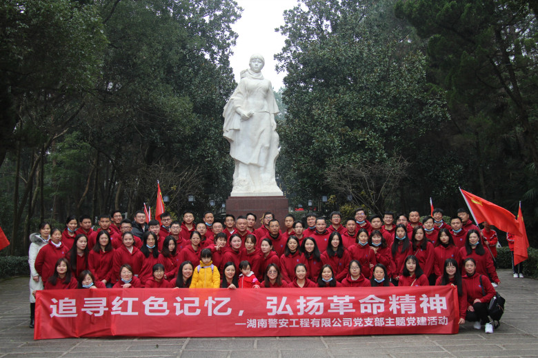 1609206086637194.jpg 图二_副本.jpg