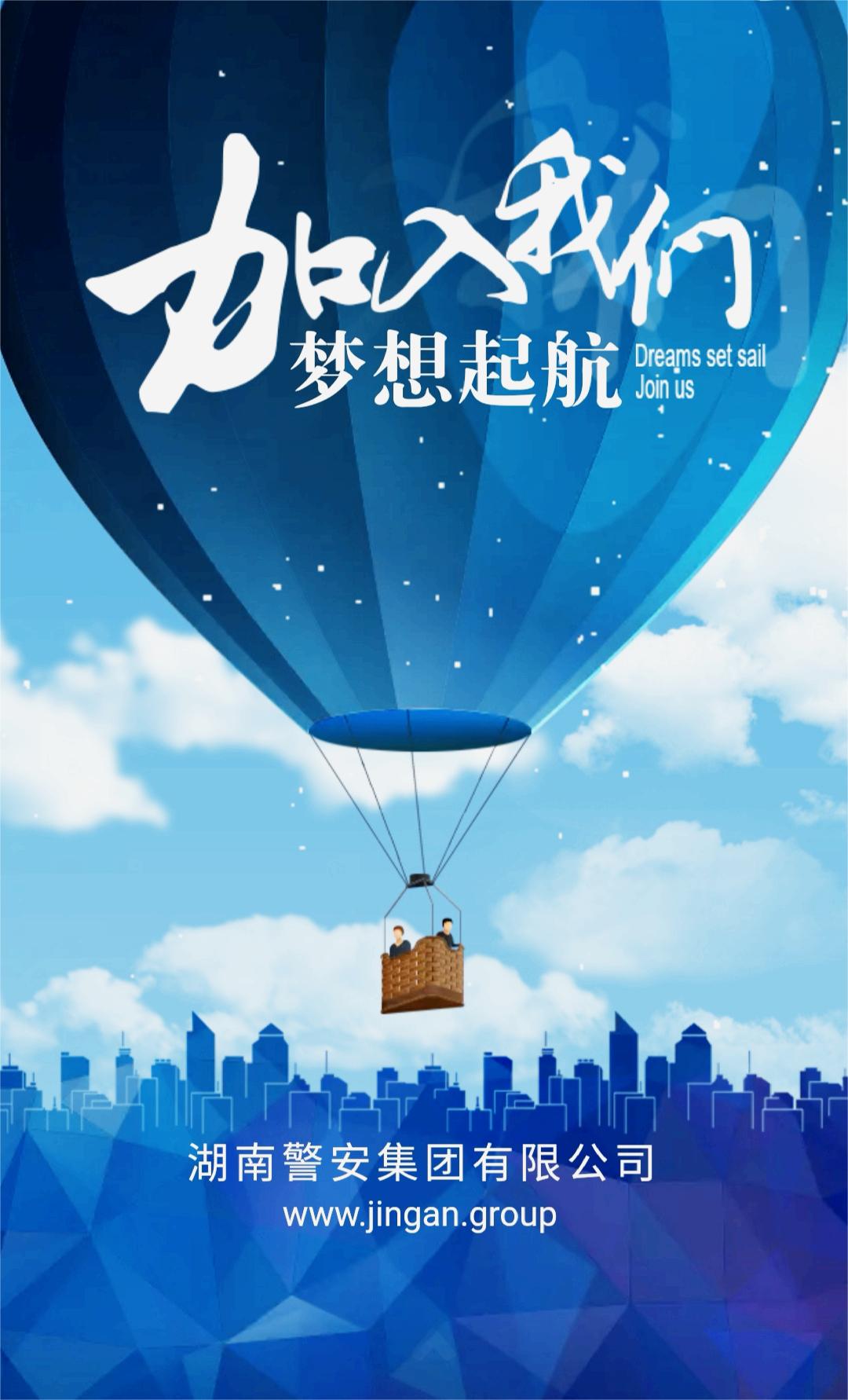 1710900423259938.jpg 微信图片_20240320095649.jpg